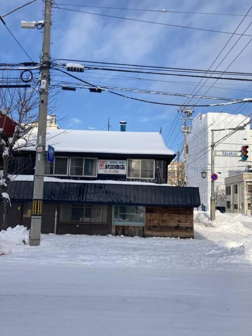 宿泊×編集事務所×土産物店「あさひかわ編集室」 Asahikawa Exterior photo